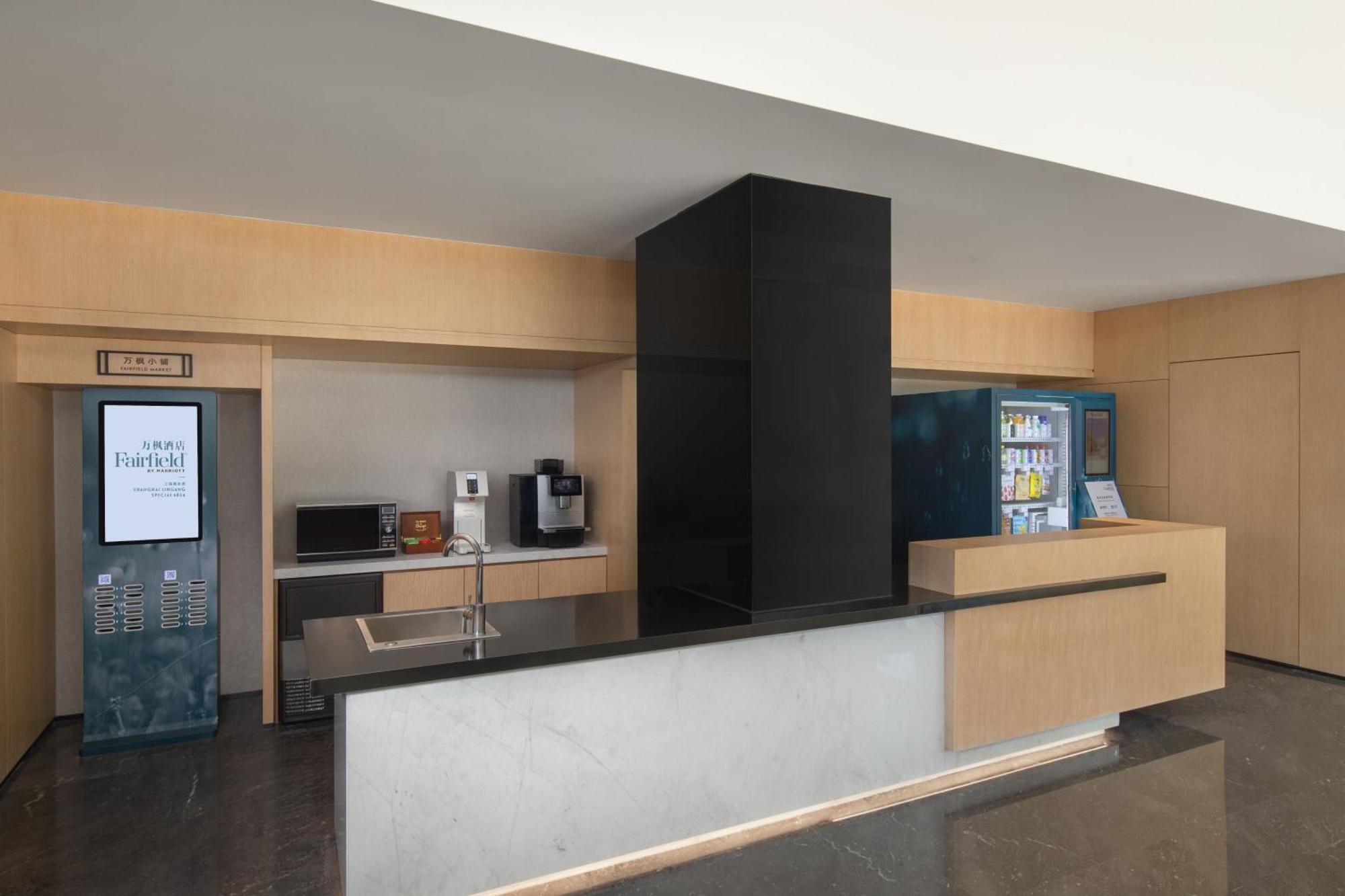 Fairfield By Marriott Shanghai Lingang Special Area Extérieur photo